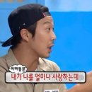 화사속눈썹