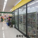 내정로17번길 이미지