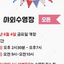 블루라떼(A) 이미지