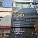 쥬얼시티