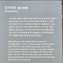 옥광약국 이미지
