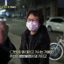 이번주 세상에나쁜개는없다 보고 엄청 펑펑 울었네요 (스압) 이미지