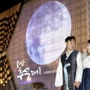 보름달 아시아 아시아경제