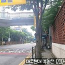 금화공인중개사사무소 이미지