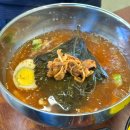 삼미오리집 | 서산 석림동 오리고기 맛집 덕후