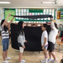 전주효림초등학교 이미지