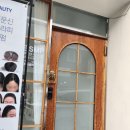 테테뷰티 이미지