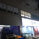 고은이네샵