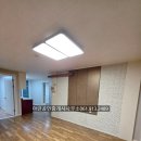 중동 태영1차아파트 이미지