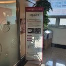 지행수치과의원 이미지