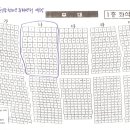 평송청소년문화센터 대극장 좌석배치도입니다. 이미지