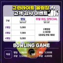그린라이트스튜디오 이미지