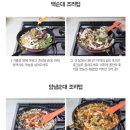 미림슈퍼 이미지