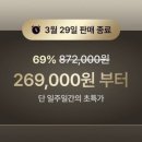 색달동[남] 네이버블로그