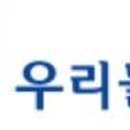 우리들의약국 이미지