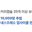 백완수농장 네이버블로그
