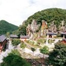 남해커플