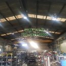 공단부동산중개사무소 이미지