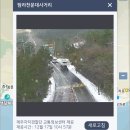 탐라천문대입구 이미지