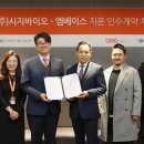 베이스메디칼 이미지