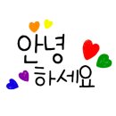돈키호테(만수점) 이미지