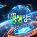 후포리홍대오빠
