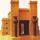 야긴과 보아스의 집 이미지