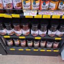 대원식자재마트 이미지