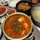 연동밀면 이미지
