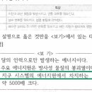 성보고등학교 이미지