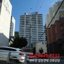분성로 172번길 이미지