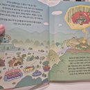 한빛세탁소 이미지