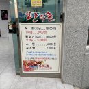 낙동강한우촌 | 상주 소고기 맛집 한우직판장 낙동강한우촌