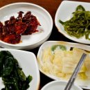 나삼보해물가 이미지