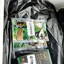 자연산 개다래 개다래즙 개다래열매 완료 자연산 약초 유기농 커피 싸리버섯 천연민간 통풍치료제 동의보감 기재 이미지