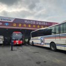 금강공업사 이미지