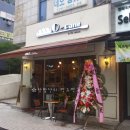 오팡 이미지