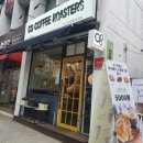 씨오커피로스터스 이미지