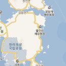 12/16 경남 남해 금산 (705m,보리암) 산행 안내 이미지