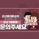 루비핸드폰 이미지