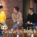 생활글쓰기(2기) | 기록실 일상 제깍제깍 쓰기로 다짐한 사람의 글 / 기록실 일기장 (23)