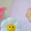 스마일태권도장 이미지