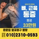 문문칩연구소 이미지