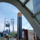 와이케이2호 네이버블로그