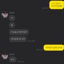 구민세탁소 | 백문백답 * 100문100답