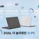 탑클래스PC 이미지