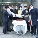 고양시중독관리통합지원센터 이미지