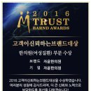 신천한의원 이미지