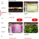 흑룡강성식당 이미지