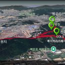 동명불원 Daum카페